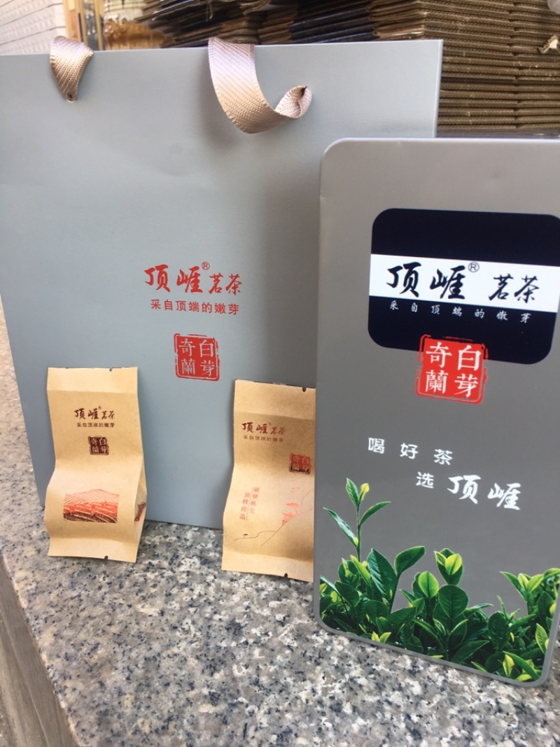 白芽奇兰（乌龙茶）福建省漳州市平和县特产