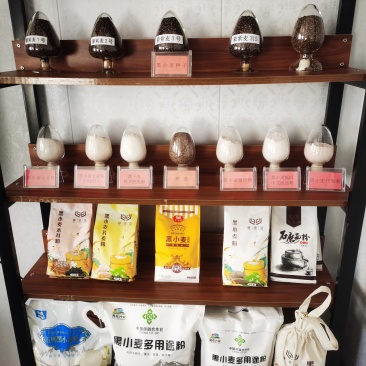 黑麦粉，甜品店蛋糕房供应多用途全国发货欢迎联系