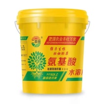 氨基酸水溶肥增糖着色水溶肥保花保果