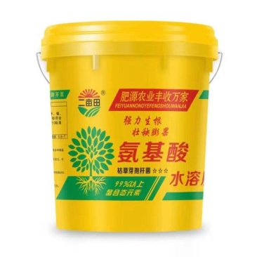 氨基酸水溶肥增糖着色水溶肥保花保果