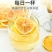 柠檬农家柠檬干片饱满肉厚泡水泡茶原汁原味包邮