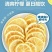 柠檬农家柠檬干片饱满肉厚泡水泡茶原汁原味包邮