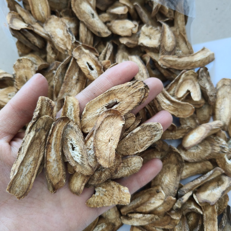 牛蒡牛蒡茶祥泰药材栈中药材批发零售实物拍摄量多从优