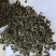 绞股蓝绞股蓝茶祥泰药材栈中药材批发零售实物拍摄量多从