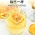 柠檬农家柠檬干片饱满肉厚泡水泡茶果色四溢包邮