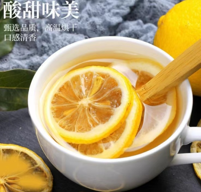 柠檬农家柠檬干片饱满肉厚泡水泡茶果色四溢包邮