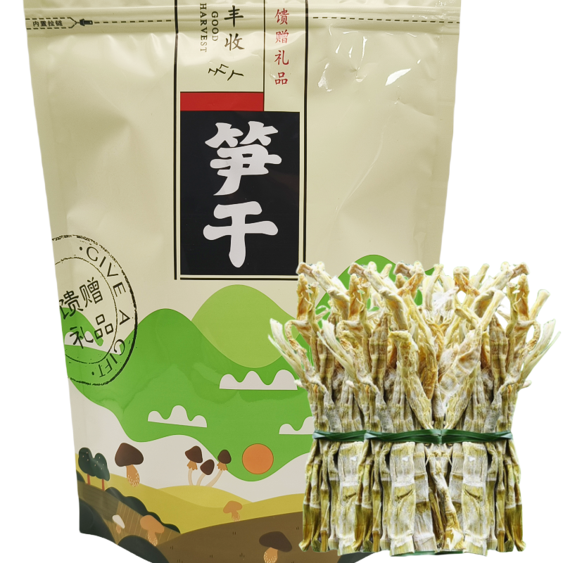 农家野生小笋干500g新鲜嫩笋尖竹笋干干货