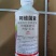 5%阿维菌素乳油甘蓝小菜蛾杀虫广蔬菜果树杀虫剂
