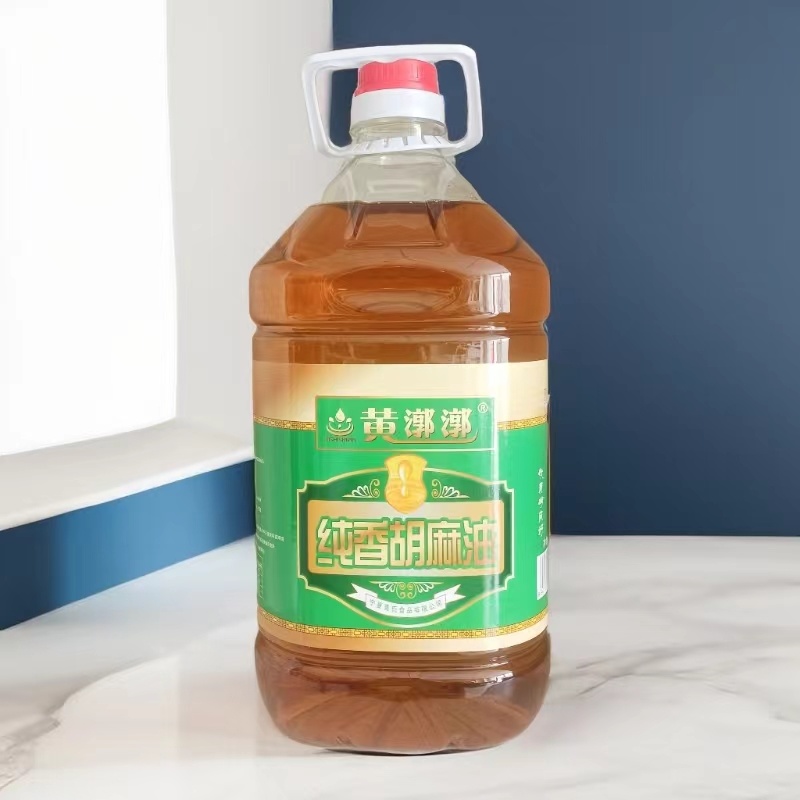 胡麻油