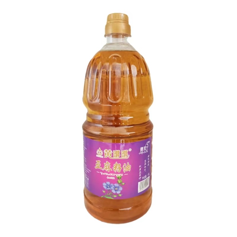 胡麻油