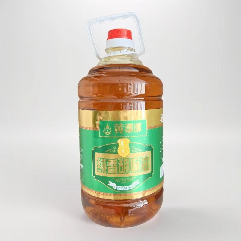 胡麻油