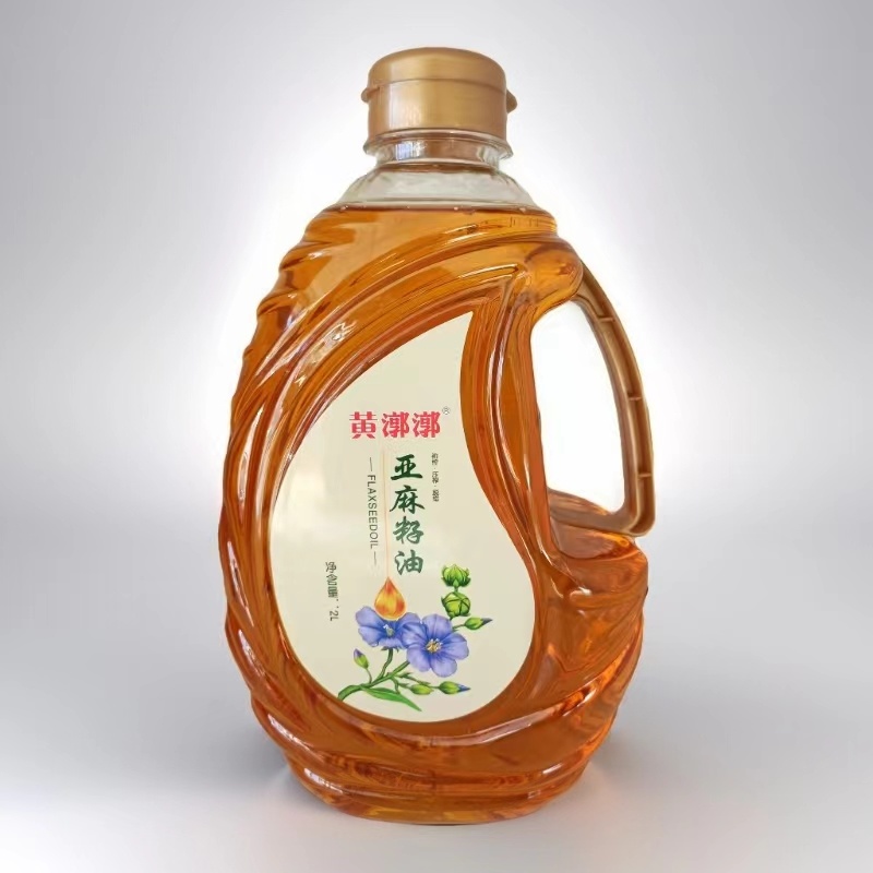 胡麻油