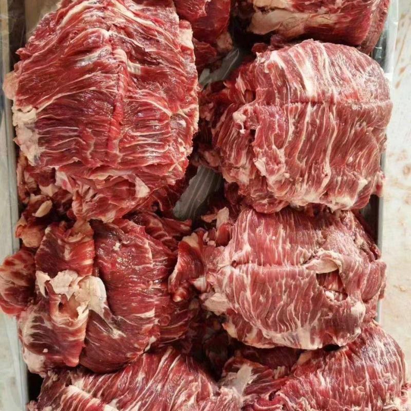 【牛肉片】