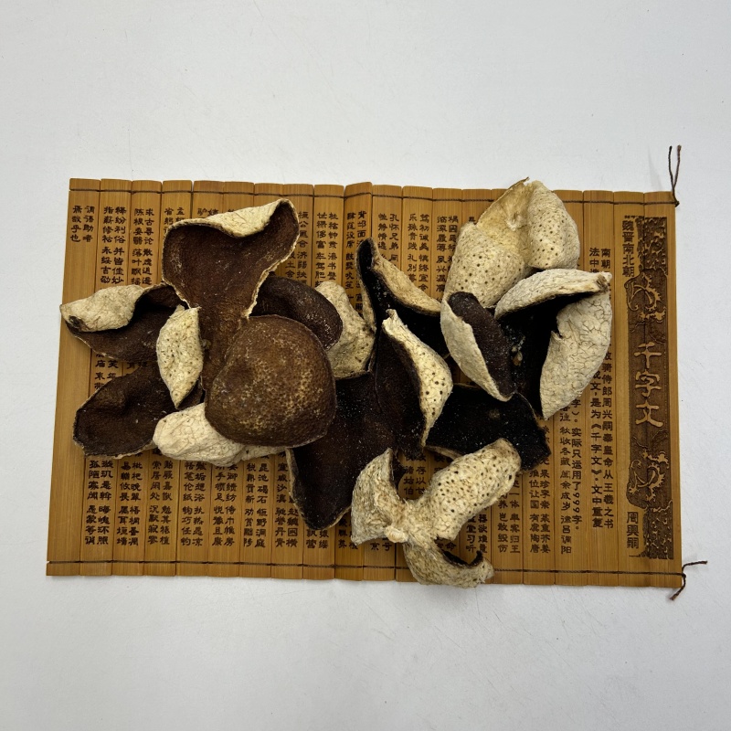 陈皮新会陈皮10年陈皮散装选货中药材批发大量批发各种规格