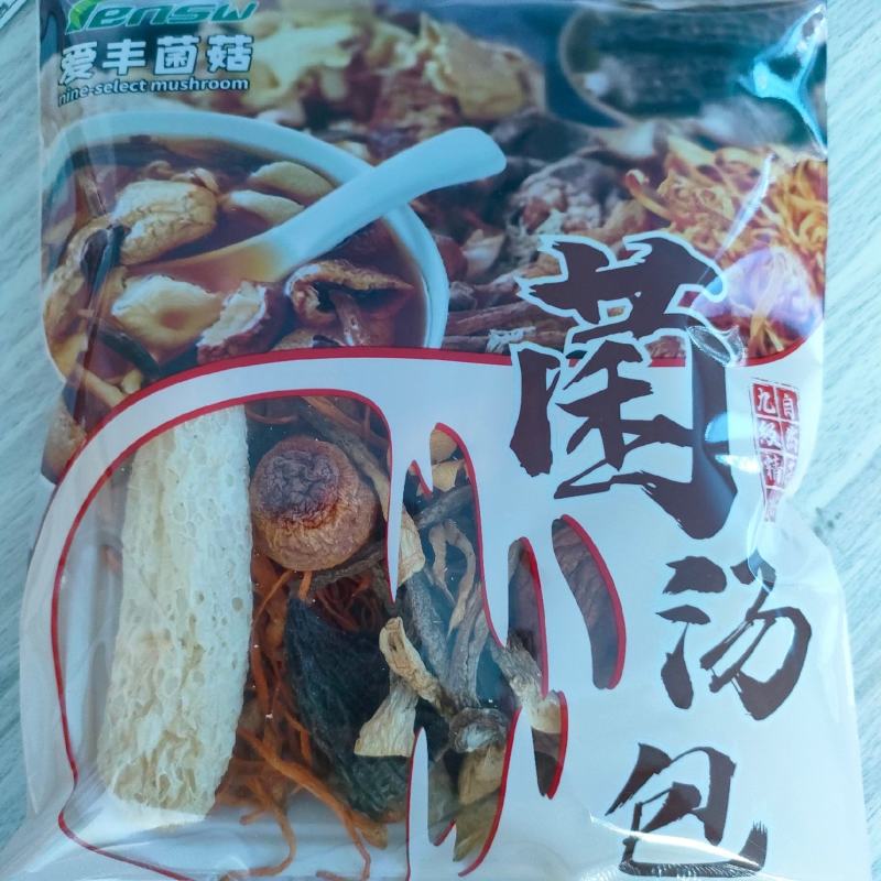 50克精品菌汤包