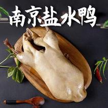 南京特产盐水鸭1000g熟食卤菜礼盒实力厂家招大区代理