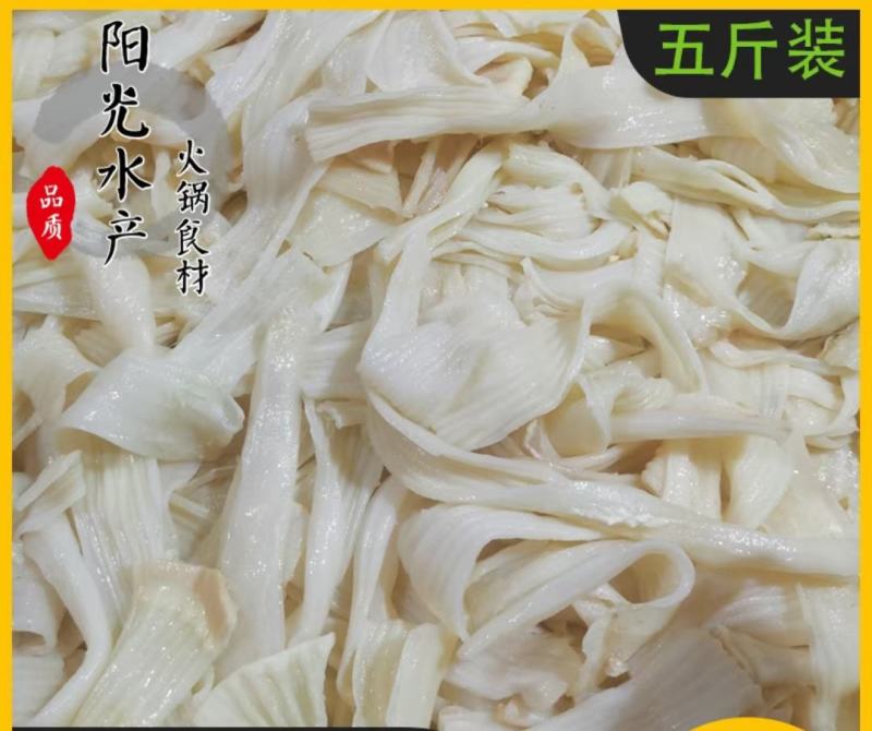 郡把新品种火锅冒菜麻辣烫都能用的食材