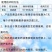 汤普森打炭60%咪鲜胺锰盐黄瓜炭疽病正品农药杀菌剂
