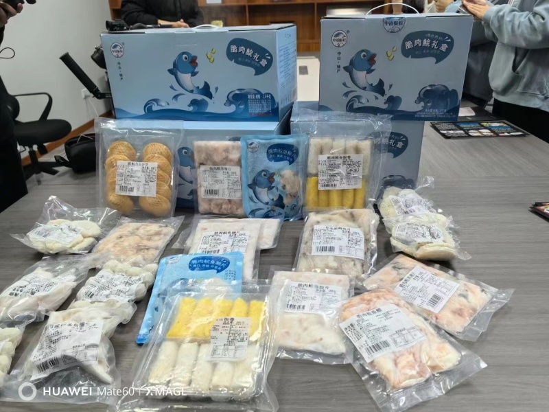 东升脆肉鲩