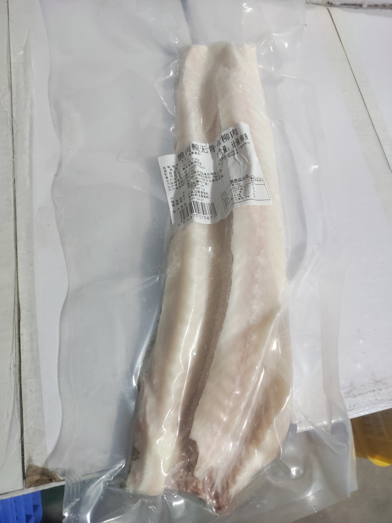 东升脆肉鲩