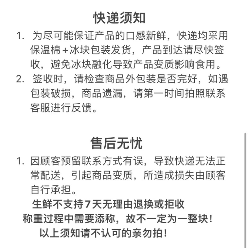 熟牛肉口味卤牛肉不打粉全熟五香腿肉质量保证