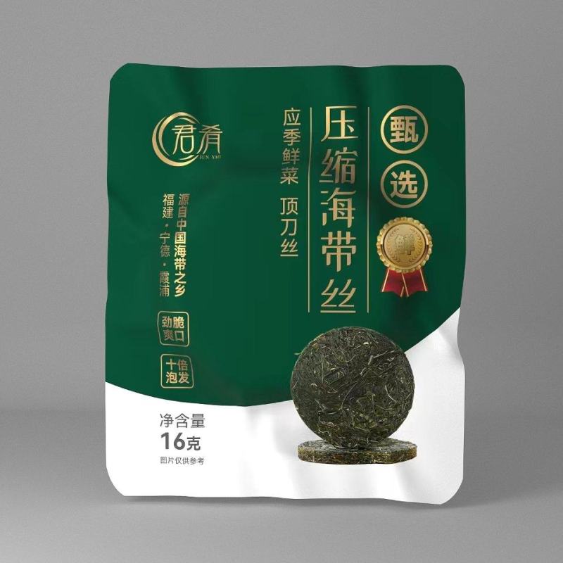 烘干压缩海带丝霞浦海带干货干海带丝圆饼凉拌即使商用