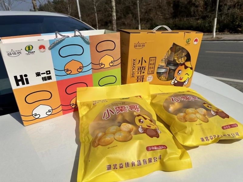 熟板栗仁开袋即食零食小吃