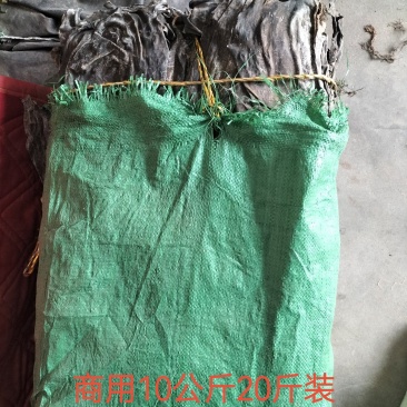 快递包邮山东干海带晒干整根海带干货20斤散装商用摆摊