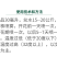 西瓜银粉座果肥西瓜免点花西瓜座果王提高座果代替蘸花药