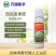 西瓜银粉座果肥西瓜免点花西瓜座果王提高座果代替蘸花药