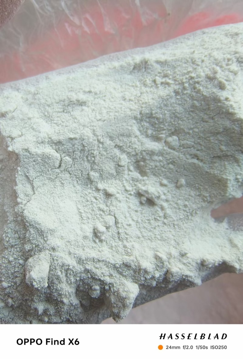 红薯淀粉