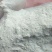 红薯淀粉
