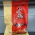 厂家直发【广式烧鹅】真空食品开袋即食常温十个月