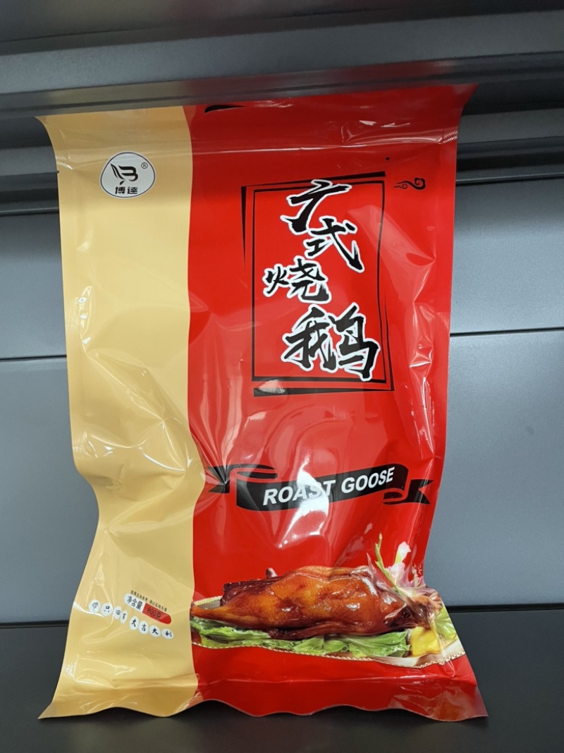 厂家直发【广式烧鹅】真空食品开袋即食常温十个月