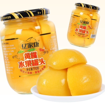 山东地方罐头之乡黄桃/山楂/橘子/椰果/杂果等各种
