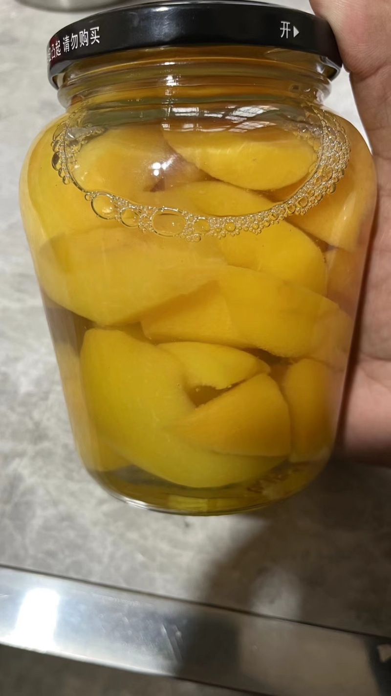 山东地方罐头之乡黄桃/山楂/橘子/椰果/杂果等各种