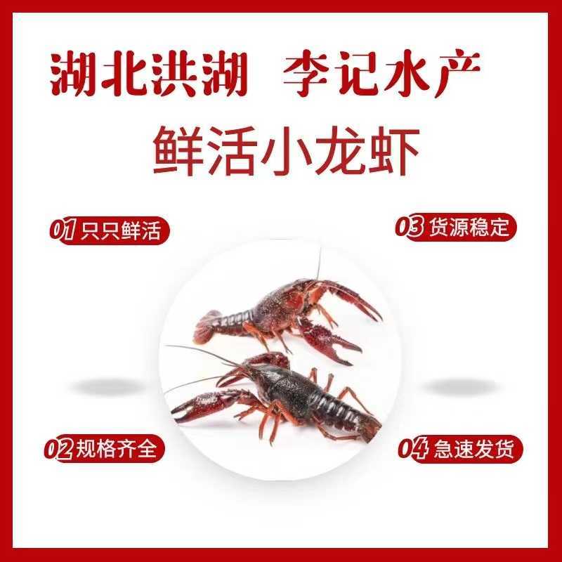 大青