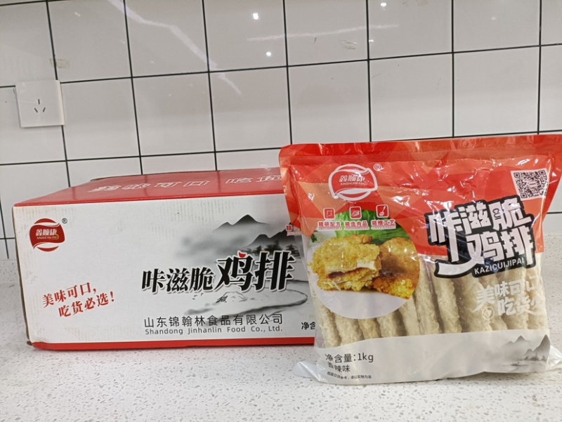 咔滋脆鸡排，精选优质新鲜鸡胸肉，美味酥脆