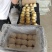 推荐框装精品皇冠梨净果产地直发价格优惠欢迎来电
