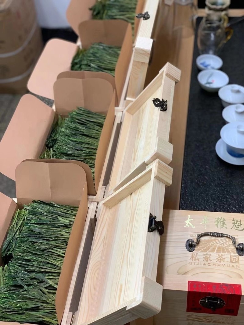 【全店已售200万】太平猴魁茶叶新茶明前特级安徽黄山绿茶