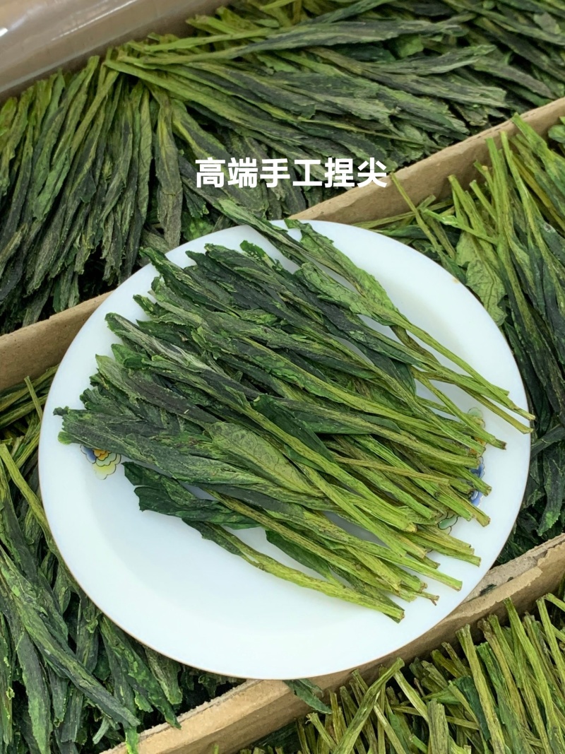 【全店已售200万】太平猴魁茶叶新茶明前特级安徽黄山绿茶