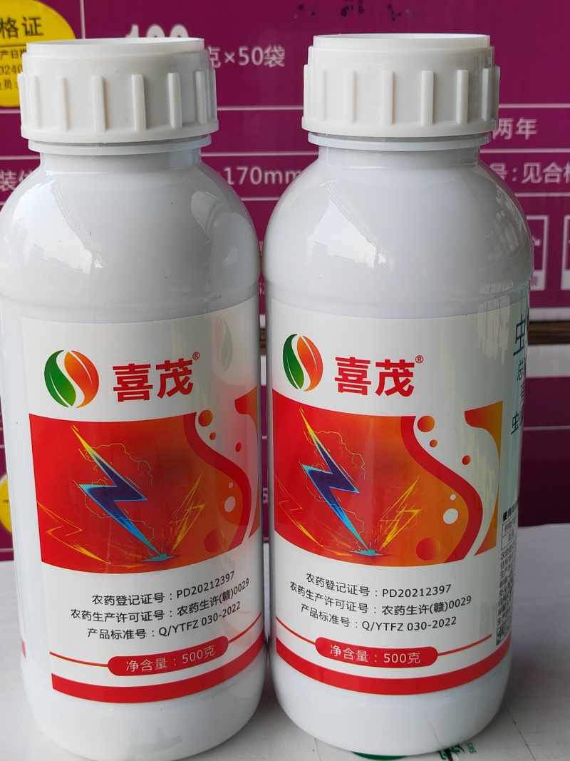 28%虫螨晴.噻虫胺蓟马抗性黑蚜虫木虱潜叶蛾斜纹夜蛾