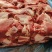 牛碎肉177牛碎肉，块型标准，不碎不散，大块牛碎仅售15