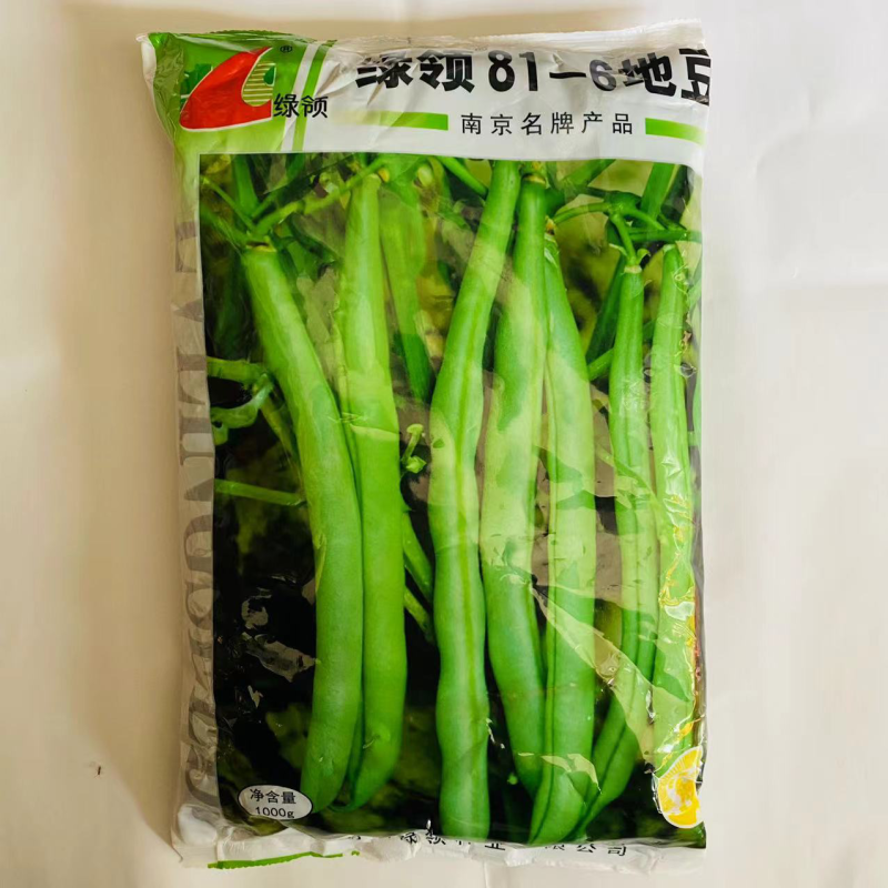 绿领地豆无架豆品种种子