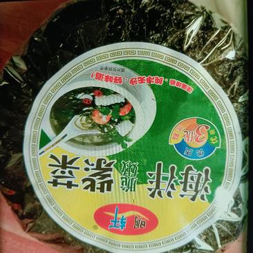 只买紫菜不买盐你们的认可是我们最大的欣慰。