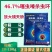46.7%噻虫嗪杀虫环虫卵双杀蓟马跳甲粉虱杀虫剂