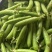 湖北甜嫩豌豆长寿仁豌豆中碗6号新鲜青豌豆老豌豆荚