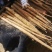 《精选》双棒山药现货供应常年批发全国发货欢迎来电