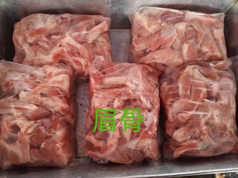 眉毛骨，我们是厂家直销，一手货源，所有商品齐全，日期近。