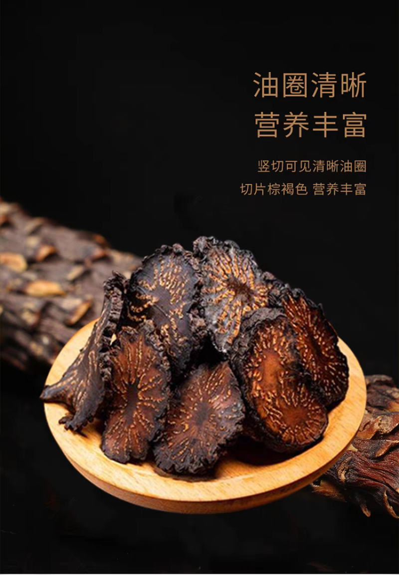 养生滋补料阿拉善肉苁蓉小茶丁，实惠款，买一送一
